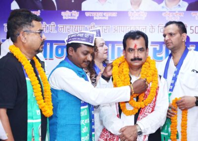 National President Pankaj Sahay